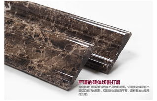 菠萝县晶亮艺术马赛克厂 专业提供仿大理石线条与彩砖的优质供应商