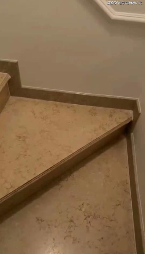 仿大理石楼梯踏步与石塑踢脚线 现代家居的仿石材美学