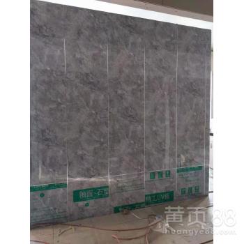 彩砖高光仿大理石UV板 室内护墙板快装新选择