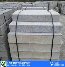 珠海仿花岗岩路侧石厂家 砼制品的技术与应用前景