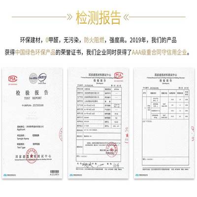 仿石材电梯套口包工包料价格分析——以山东工厂为例