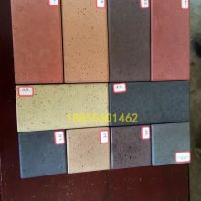 漯河市政新景观 仿石材芝麻黑铺就公园生态之路